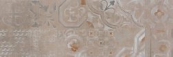 Serra Beton 561 Taupe Dеcor Декор 30х90 см