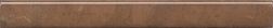 Kerama Marazzi Стемма PFE025 Бордюр коричневый 2х20 см