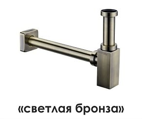 WasserKRAFT A096 Сифон для раковины