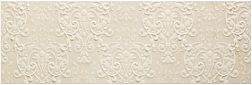 Impronta Italgraniti Beige Experience Royal Crema Декор 32x96,2 см