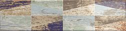 Ribesalbes Ocean Decor Wood Mix Декор 7,5x30 см