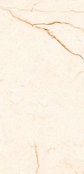 Flavour Granito Arica Beige Бежевый Матовый Керамогранит 60x120 см