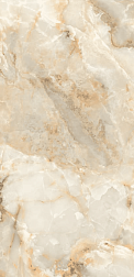 Flavour Granito Swiss Ivory High Glossy Бежевый Полированный Керамогранит 60x120 см
