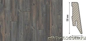 Плинтус Kronotex Ktex1 МДФ 58x19 мм D 3576