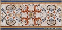 Azuliber Aitana Cenefa Marron Бордюр 16,5x33,3 см