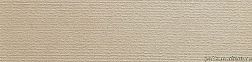 Atlas Concorde Seastone Sand Strutturato Керамогранит 22,5x90 см
