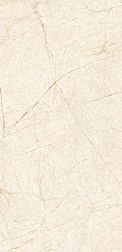 Flavour Granito Tropical Crema Glossy Бежевый Полированный Керамогранит 60x120 см