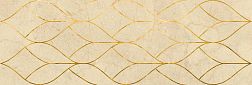 LB-Ceramics Миланезе дизайн Декор Тресс крема 1664-0157 20х60 см