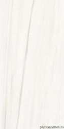 Bode ceramica Marble Porcelain Thin 5,5мм Bianco Lasa Pol Керамогранит 60х120 см