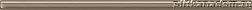 Tubadzin Tempre Glass L-brown Бордюр 60,8х2,3 см