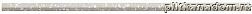 Atlas Concorde Marvel Gems LMTD Terrazzo Pearl Spigolo Специальный элемент 0,8x20 см