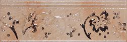 Serra Cadoro Gold Ramage Border Glossy Бордюр 10х30 см