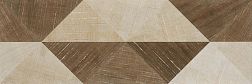 Serra Filigran 519 Beige & Brown Relief Dеcor Декор 30х90 см