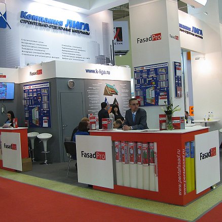  Выставка MosBuild 2016