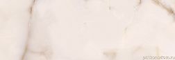Eletto Ceramica Rosa Portogallo Плитка настенная 24,2x70 см