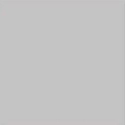 Vives Monocolor Humo Напольная плитка 20x20 см