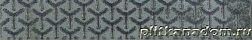 RHS Ceramiche (Rondine group) Oxyd J88200 Decor Reactive Mix Green Декор 6,1х37 см