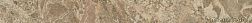 Atlas Concorde Russia Victory Sand Listello Lapp Бордюр 7,2х80 см