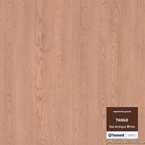 Паркетная доска Tarkett Tango Дуб Антик Белый Браш 550 058 037