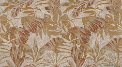 Atlas Concorde Russia Victory Dark Taupe Nature Rett Декор 30,5х56 см