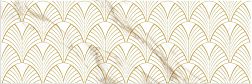 Emtile Valente Deco Art Gold Белый Глянцевый Декор 20x60 см