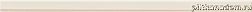 Rako Up WLRMG508 Light Beige Бордюр ельефный 2х40 см