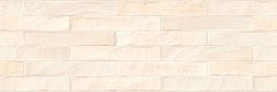 Emigres Brick Beige Настенная плитка 25х75 см