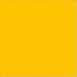 Vives Monocolor Limon Напольная плитка 20x20 см