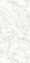 Flavour Granito Arkose Grey Carving Белый Матовый Керамогранит 60x120 см