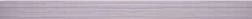 Roca Ceramica Antibes Listello Grasse Malva Бордюр 2,5х70 см