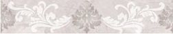Kerlife Delicato Perla Бордюр 6,2х31,5 см
