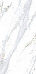 Flavour Granito Vera Белый Полированный Керамогранит 60x120 см