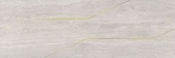 Kerama Marazzi Эвора OS-B214-13115TR Декор Бежевый Светлый Глянцевый обрезной 30х89,5 см