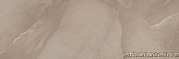 Azteca Ceramica Passion Lux Taupe Керамогранит 45х90 см