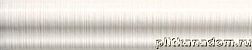 Rako Samba WLRGE060 White Бордюр рельефный 5х25 см