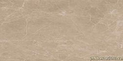 Atlas Concorde Marvel Edge Elegant Sable Керамогранит 50х120 см