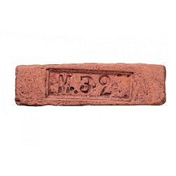 Sergio Pietra Клейма 18 века М.32 Коричневый Декор 7x26x1,5 см