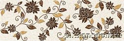 Emigres Sevilla Cartuja Beige Декоративная настенная плитка 20x60 см