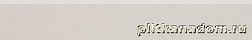 Rako Trend DSAS4653 Light Grey Плинтус 60x9,5 см