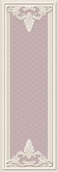 Tabriz Tile Rosalin Pink Decor Relief Декор 25х75 см