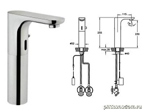 Vitra Aquatech A47064EXP Термостатический Смеситель