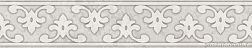 Kerama Marazzi Ферони OS-B295-8348 Серый Бордюр 5,7х30 см