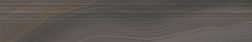 Serra Agatha Anthracide Skirting & Finishing Glossy Плинтус 20х120 см