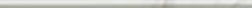 Atlas Concorde Marvel Pro Statuario Select Spigolo Бордюр 0,85x30,5 см