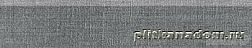 Rako Spirit DSAPM185 Grey Плинтус 45x8,5 см