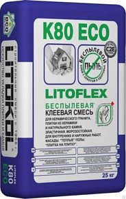 Litokol Litoflex К80 ECO Высокоэластичная клеевая смесь 5 кг111