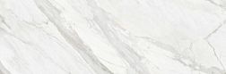 Grespania Coverlam Calacata Мix Natural Керамогранит (толщина 5,6) 100x300 см