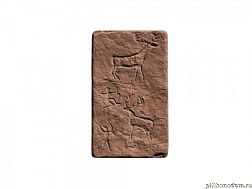 UniStone Наскальная живопись 1 Коричневый Вставка 14,4x29,4x2,3 см