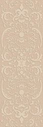 Tabriz Tile Amadis Relief Beige Декор 25x75 см