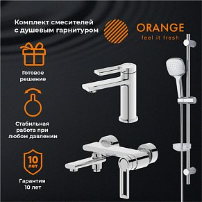 Orange Splito M36-311cr, set 3 in 1: Смеситель для умывальника, Смеситель ванно/душевой с поворотным изливом, Душевой гарнитур